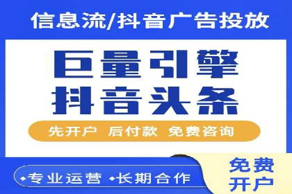预算有限如何做百度推广？真实案例教学