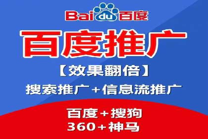 知乎信息流案例：跨平台营销策略