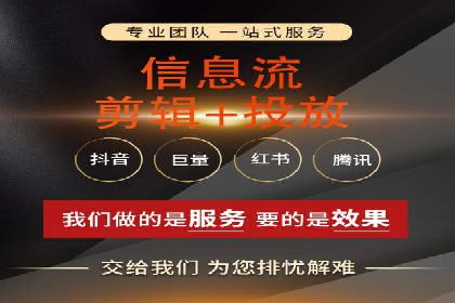 SEM托管代运营助力企业实现业绩翻倍
