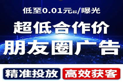 百度推广账户结构优化案例详解